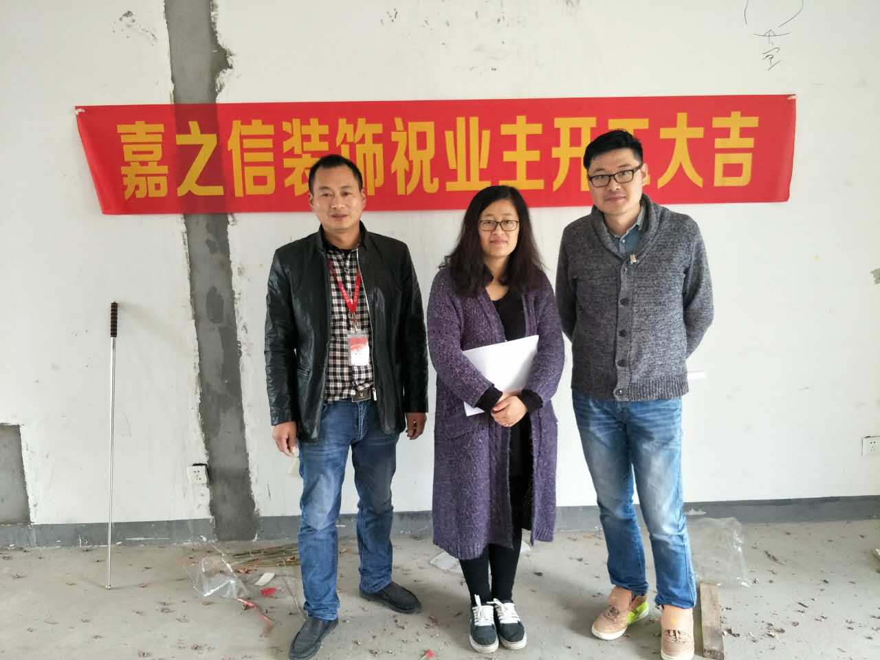 �o(w��)�a�{��֮���b����Ԋ(sh��)�¿��ι���